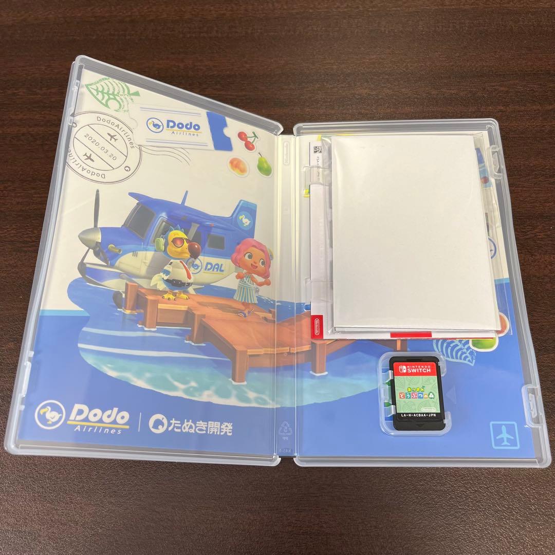 あつまれ どうぶつの森 Nintendo Switch amiiboカードセット