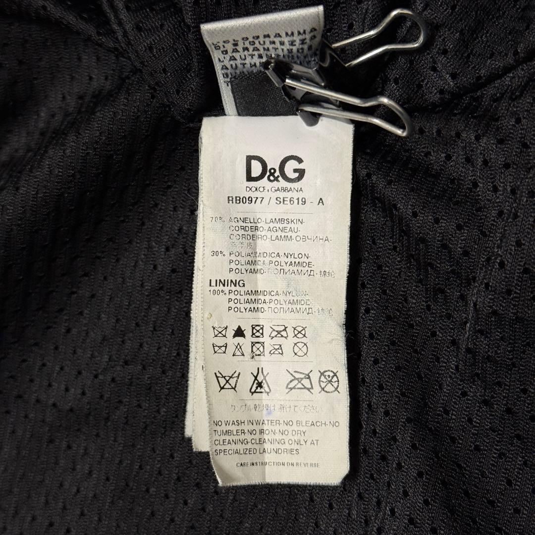 美品　ドルチェ&ガッバーナ　レザージャケット　2way ベスト　スタジャン