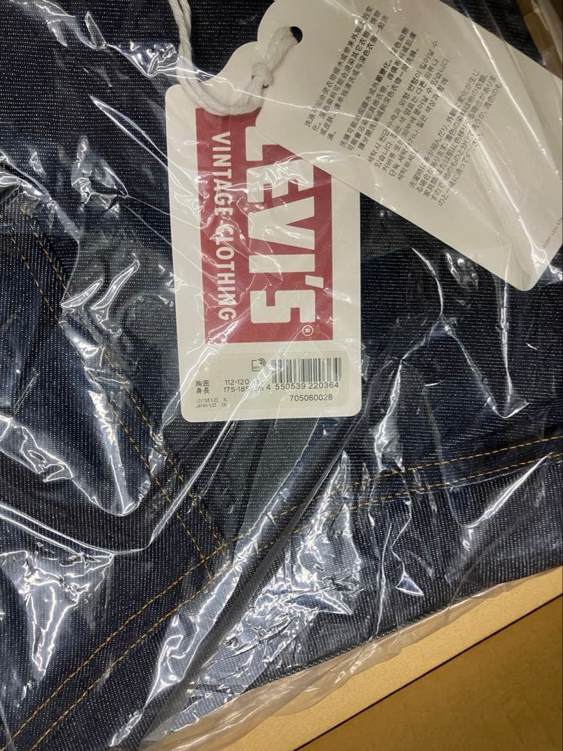 LVC 70506-0028 Levis type1 1936モデル XL 44