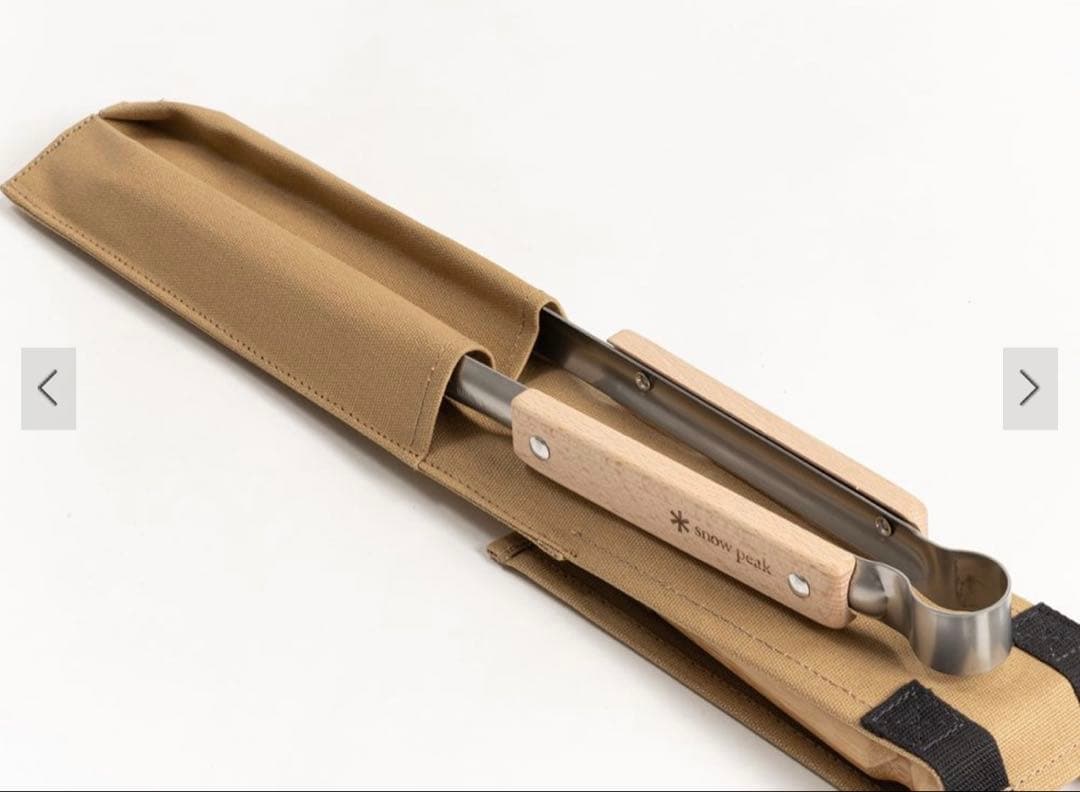 【新品】 Peak 火吹き棒 2本 N-110 ケース付き スノーピーク