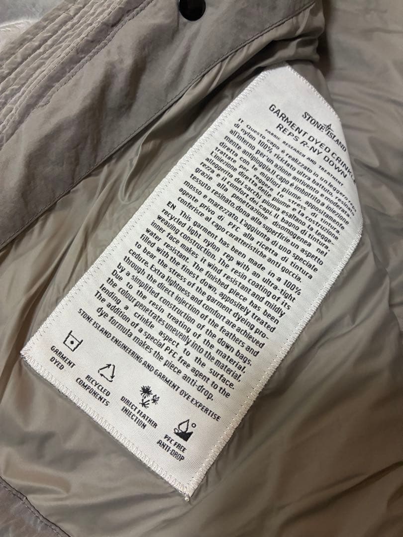 ストーンアイランド　ダウンベスト