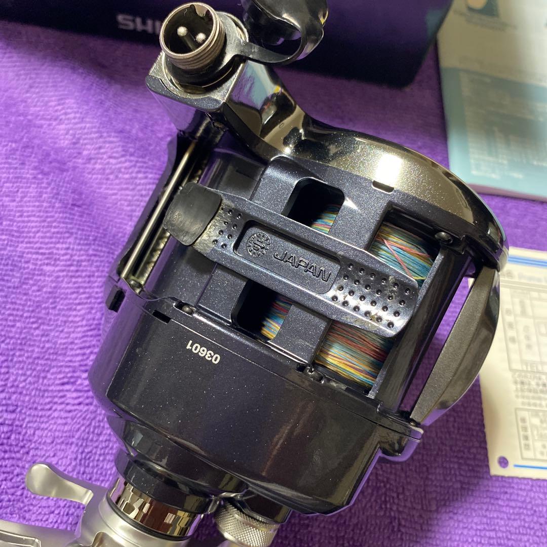 SHIMANO 電動リール 16フォースマスター2000