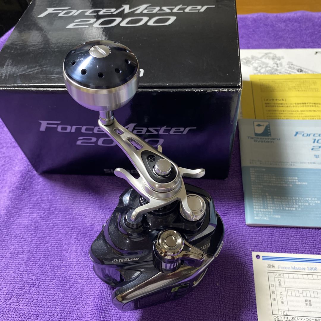 SHIMANO 電動リール 16フォースマスター2000