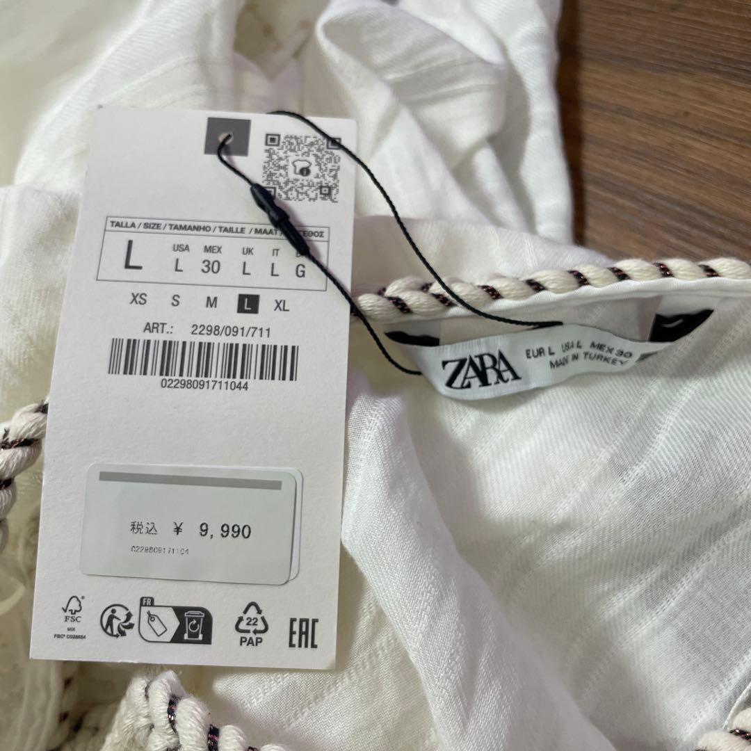 【新品タグ付き】ZARA ザラ 刺繍ロングワンピース　オフホワイト　Lサイズ