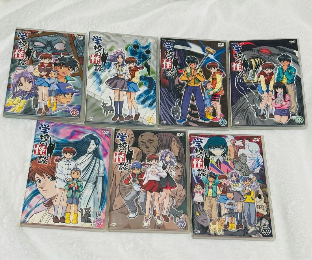 学校の怪談 DVD 全巻セット 7本