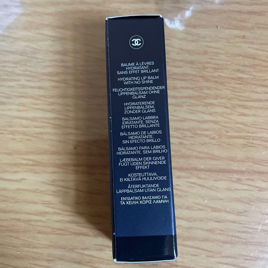 CHANEL BOY DE CHANEL リップバーム 001