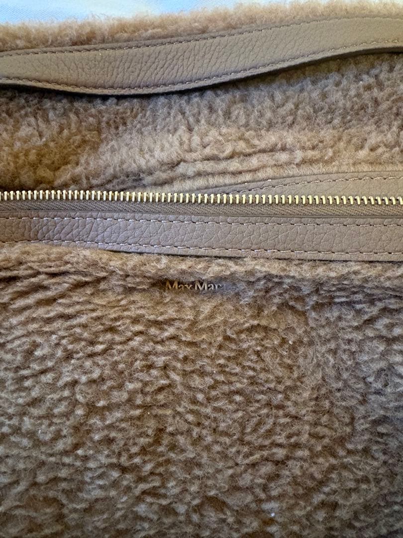 MaxMara ティディ2wayハンド／ショルダーバッグ イタリア製