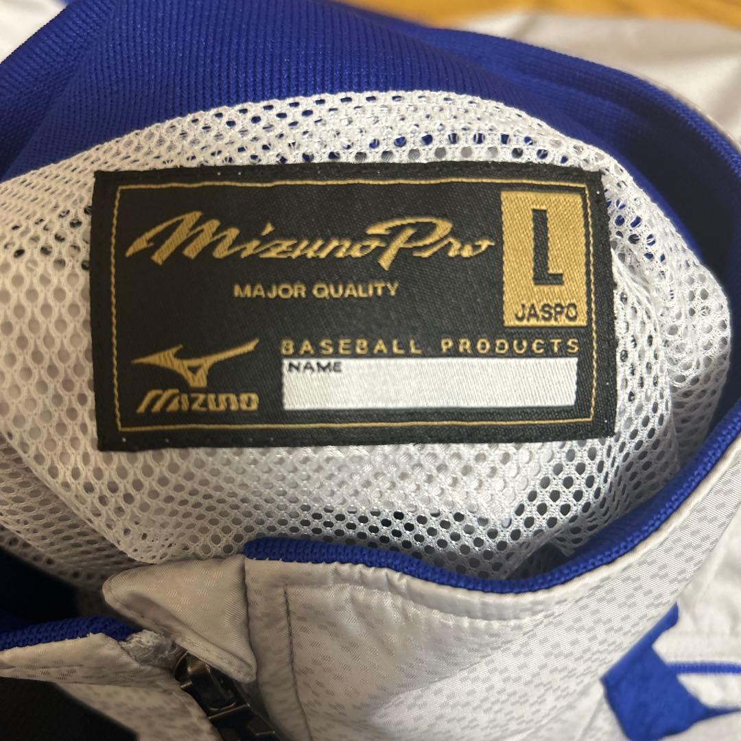 Mizuno Pro セットアップ 上下セット サイズL