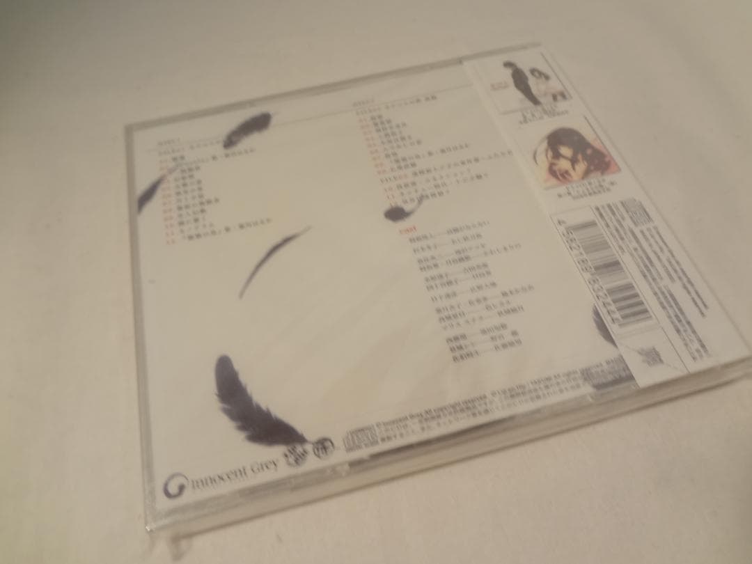 22g ★y ドラマCD 殻ノ少女 第二巻 ネアニスの卵