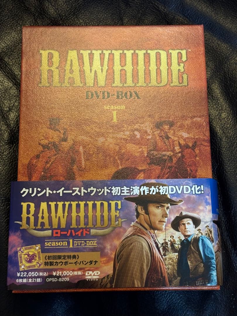 RAWHIDE ローハイド　シーズン1 season1 DVD BOX