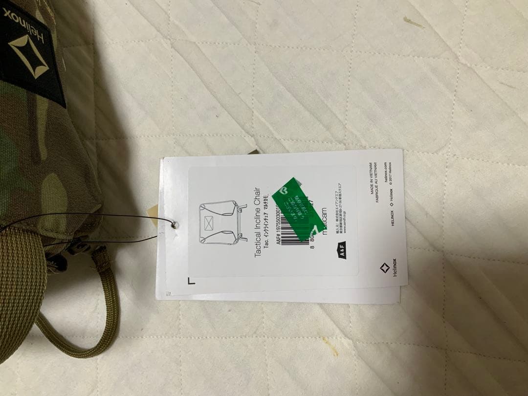 Helinox Tactical Incline Chair 新品未使用