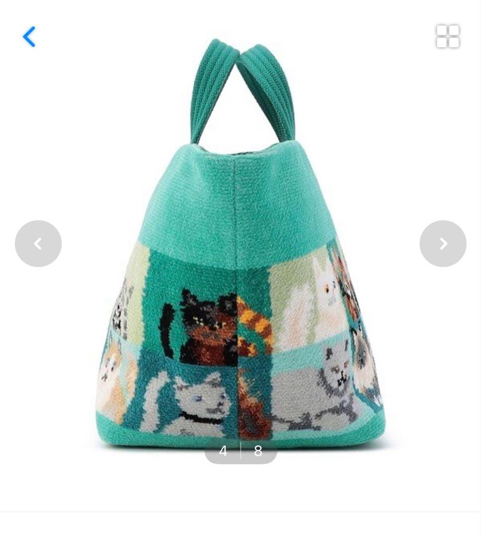 ルック！マイキャット　ストレージバスケット