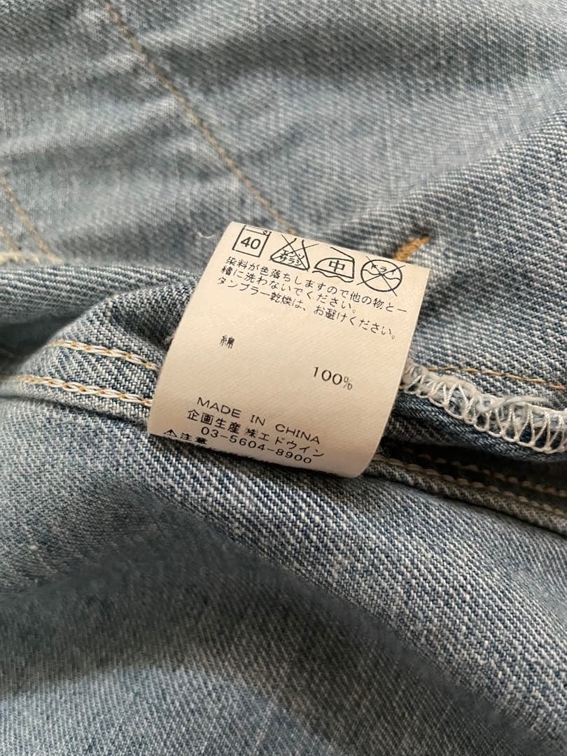 RHC × Wrangler Denim Jacket ロンハーマン ラングラー