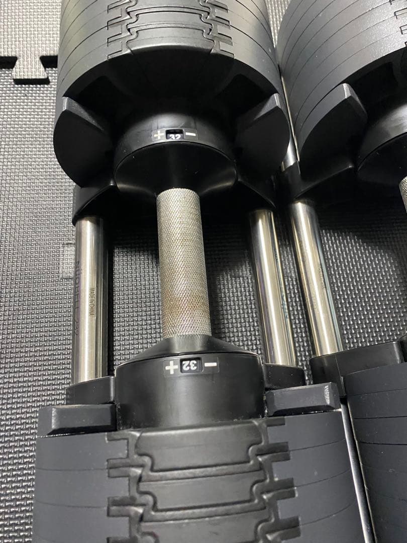 [引き取り限定]可変式ダンベル フレックスベル 32kg(2kg刻み)2個セット