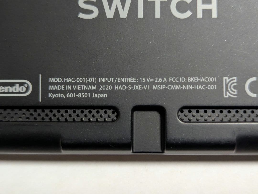 【Nintendo Switch】本体 赤/青 付属品あり スーファミ仕様