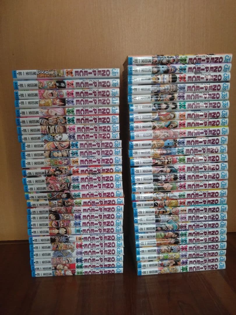 ONE PIECE 1巻〜106巻（裁断済み）
