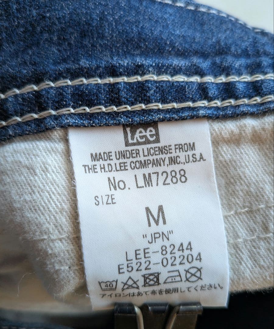 リー Lee デニムペインターパンツ LM7288 Mサイズ 濃紺