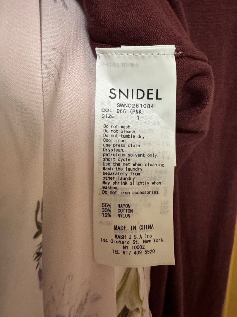 限定値下げ！SNIDEL カーデセットフローラルプリントワンピース【新品未使用】