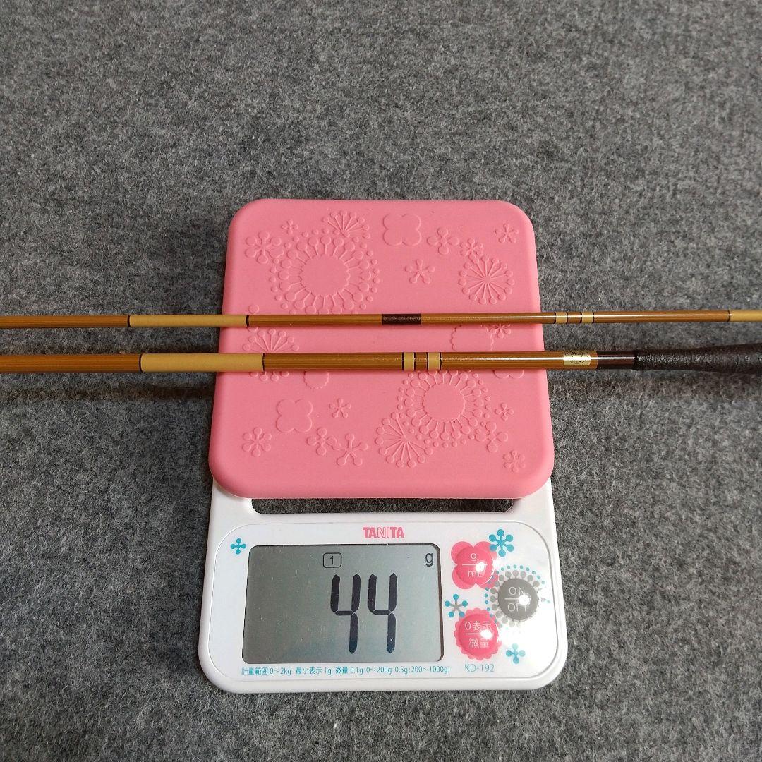NFT パワーループ 葉影 中硬調 9尺 他 影坊師 7尺 2本セット