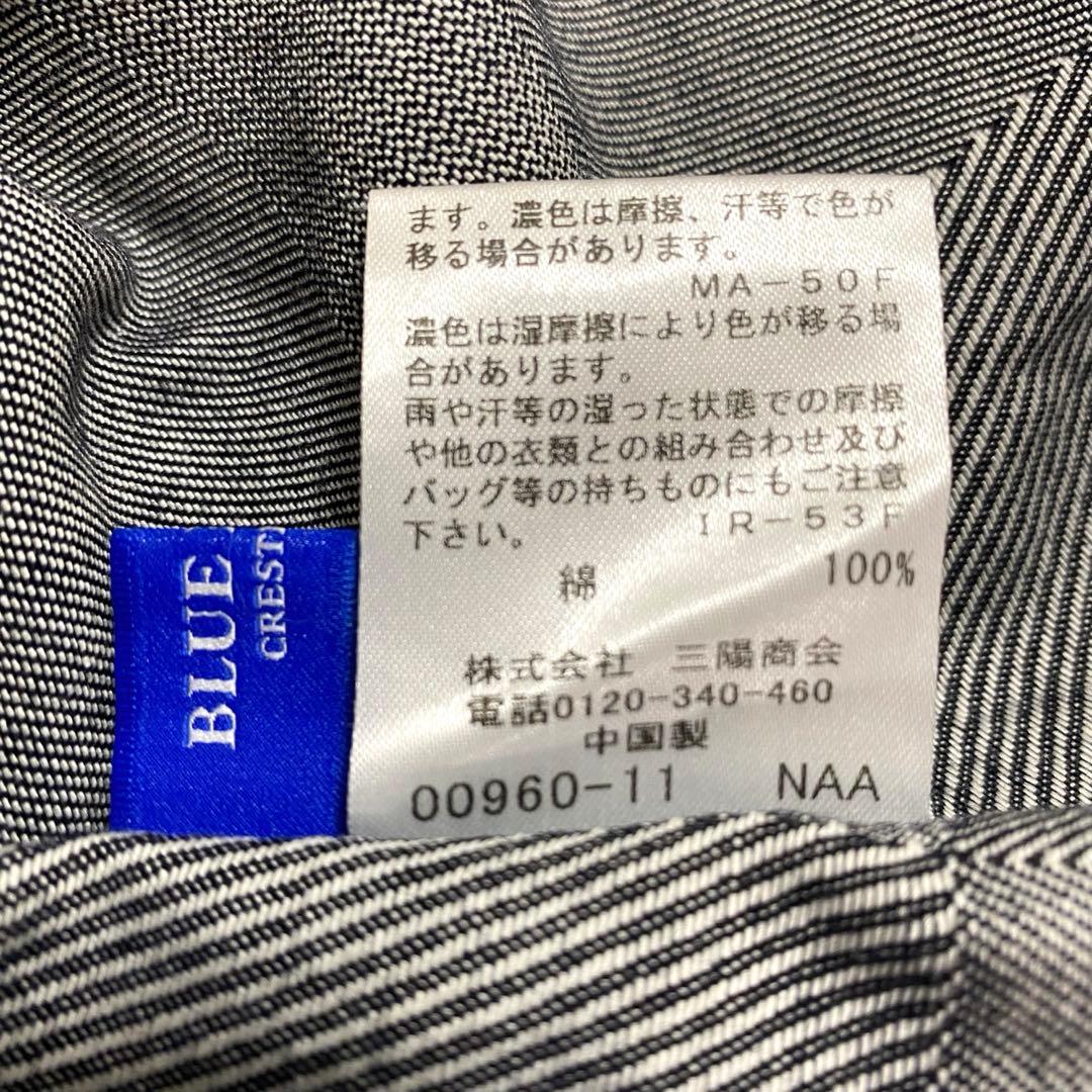 BLUE LABEL CRESTBRIDGE チェックジャカードジャンパードレス