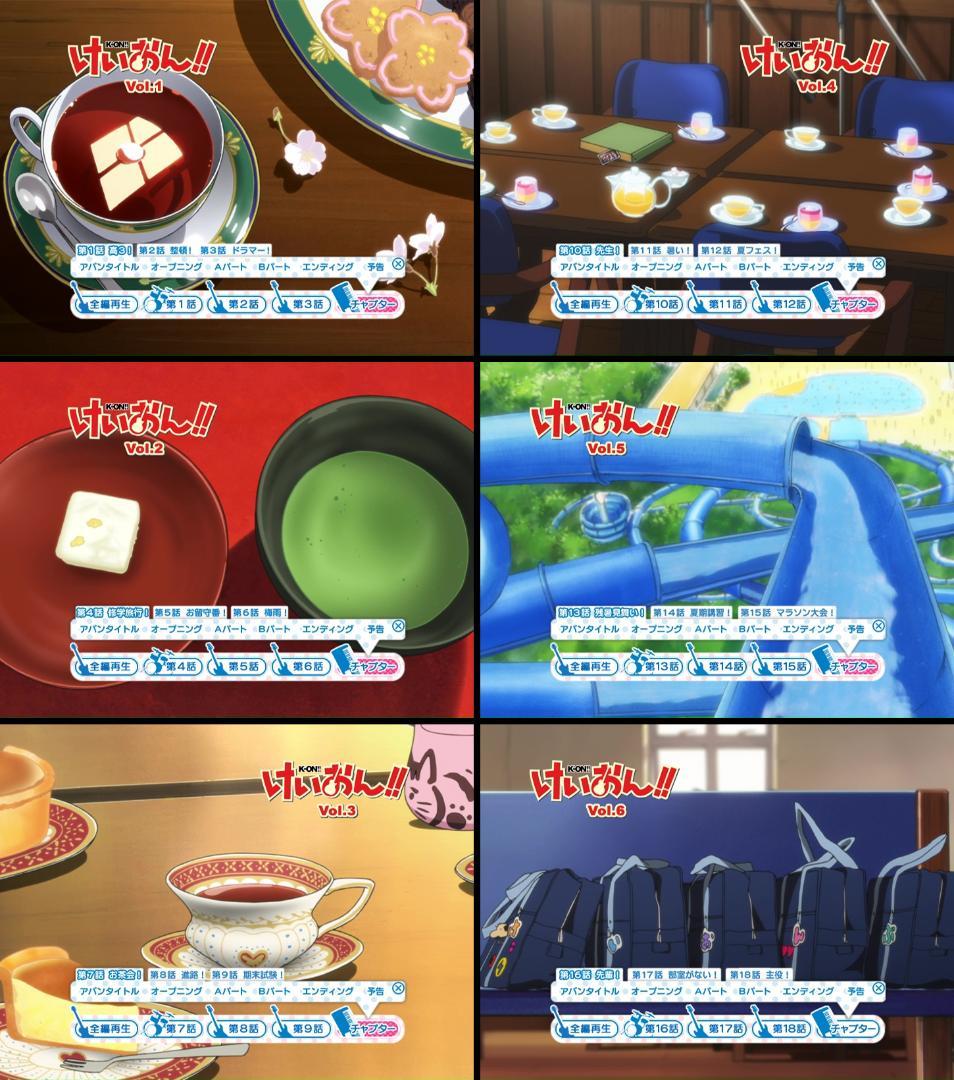 けいおん! 第1期・けいおん!! 第2期・映画けいおん!　DVD全巻セット