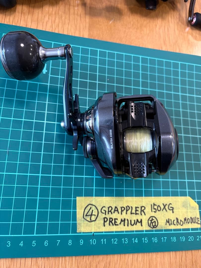SHIMANO Grappler 150XG プレミアム マイクロモジュール