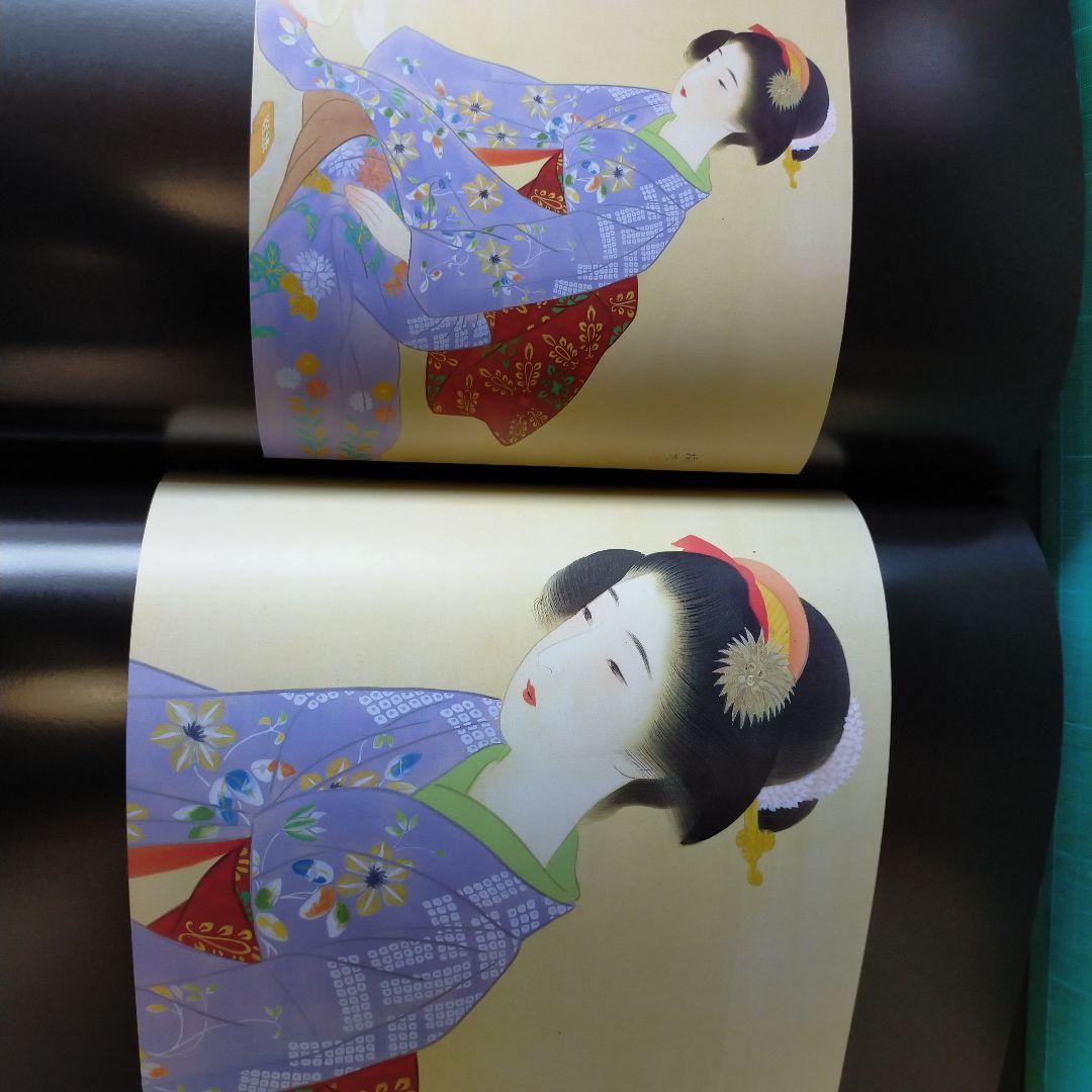 近代の美人画