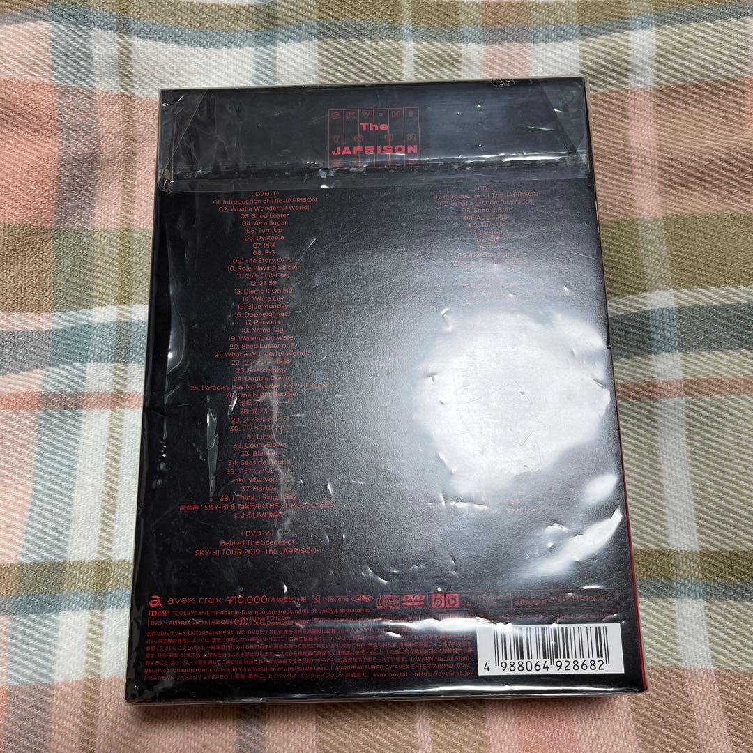 SKY-HI JAPRISON 初回限定版　DVD