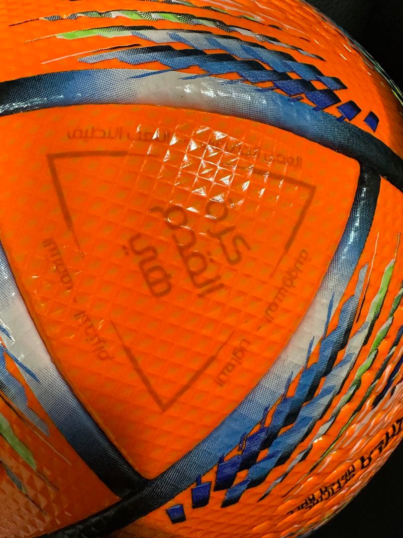 【正規店購入】アルリフラ　プロ　公式試合球FIFAワールドカップ2022