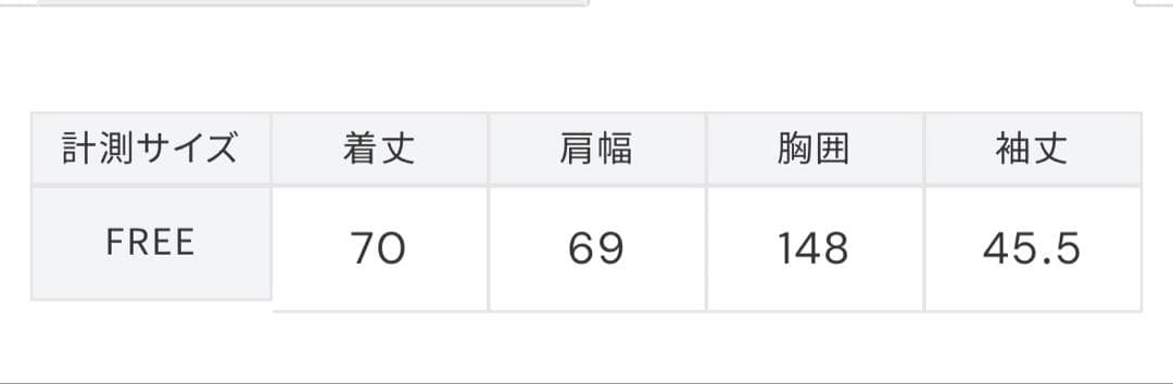 未使用★かぐれ^_^コットンダブルポケットワイドシャツ