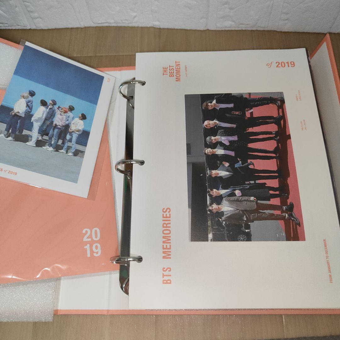 BTS MEMORIES2017，2018，2019，2020メモリーズ　セット