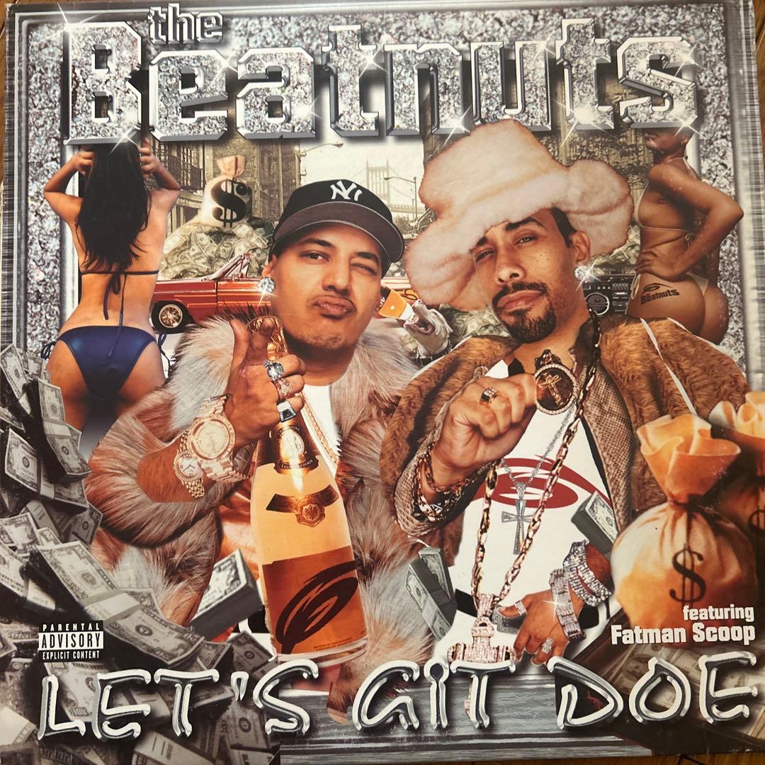 レコード9枚セット The Beatnuts, Jungle Brothers