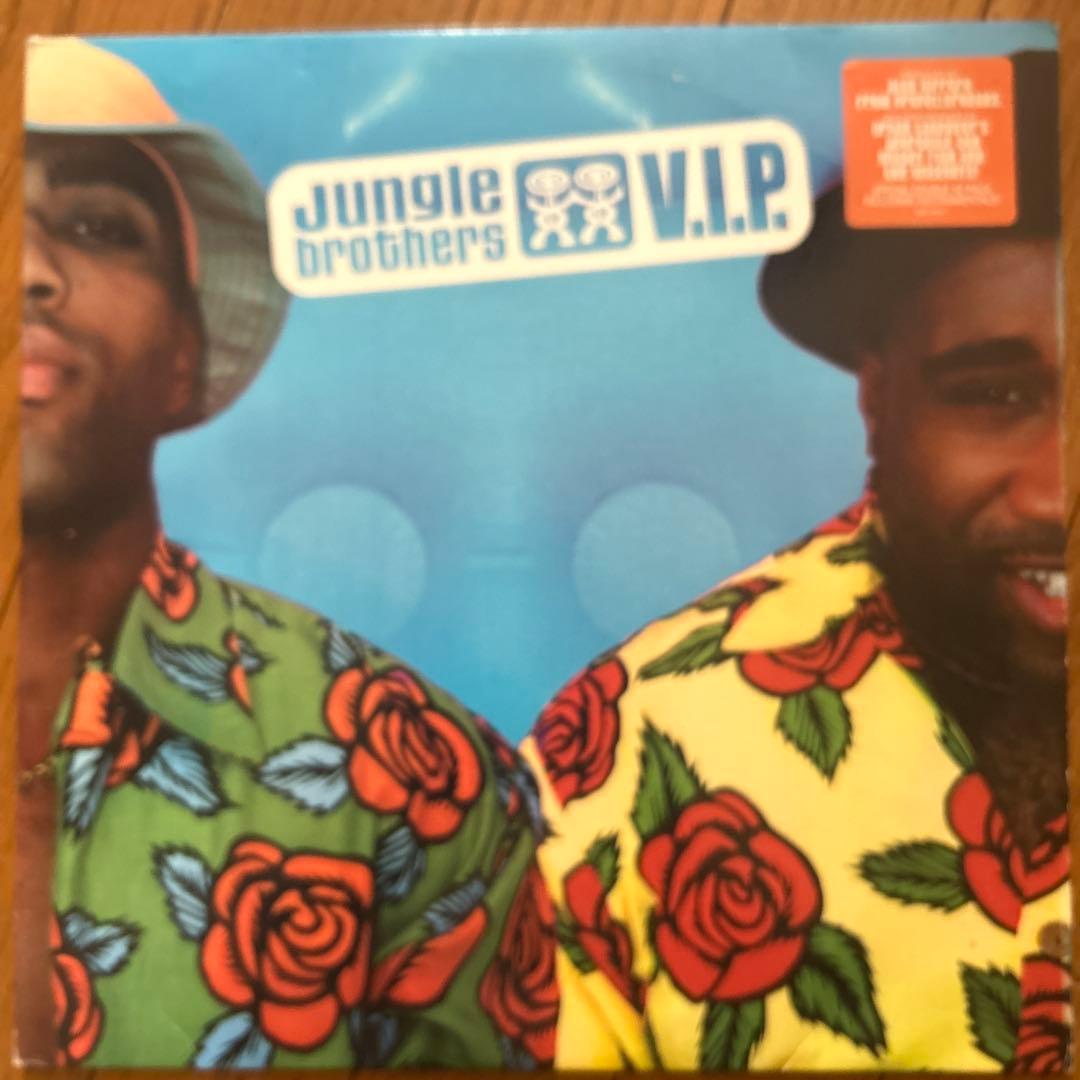 レコード9枚セット The Beatnuts, Jungle Brothers