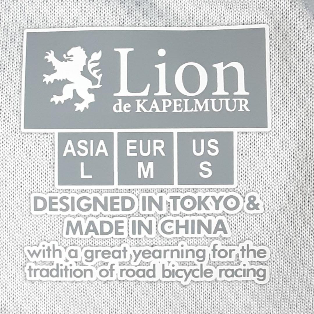 美品◎KAPELMUUR カペルミュール サイクルジャージ2点セット ライオン