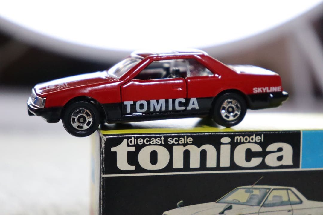 トミカ　ファンクラブ　黒箱　入会特典　スカイライン　2000ターボ　日本製