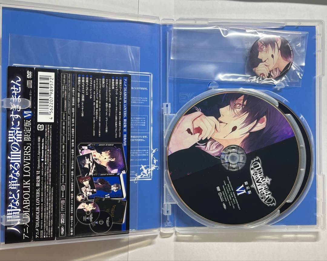 Diaboliklovers ディアラバ DVD 全巻 セット