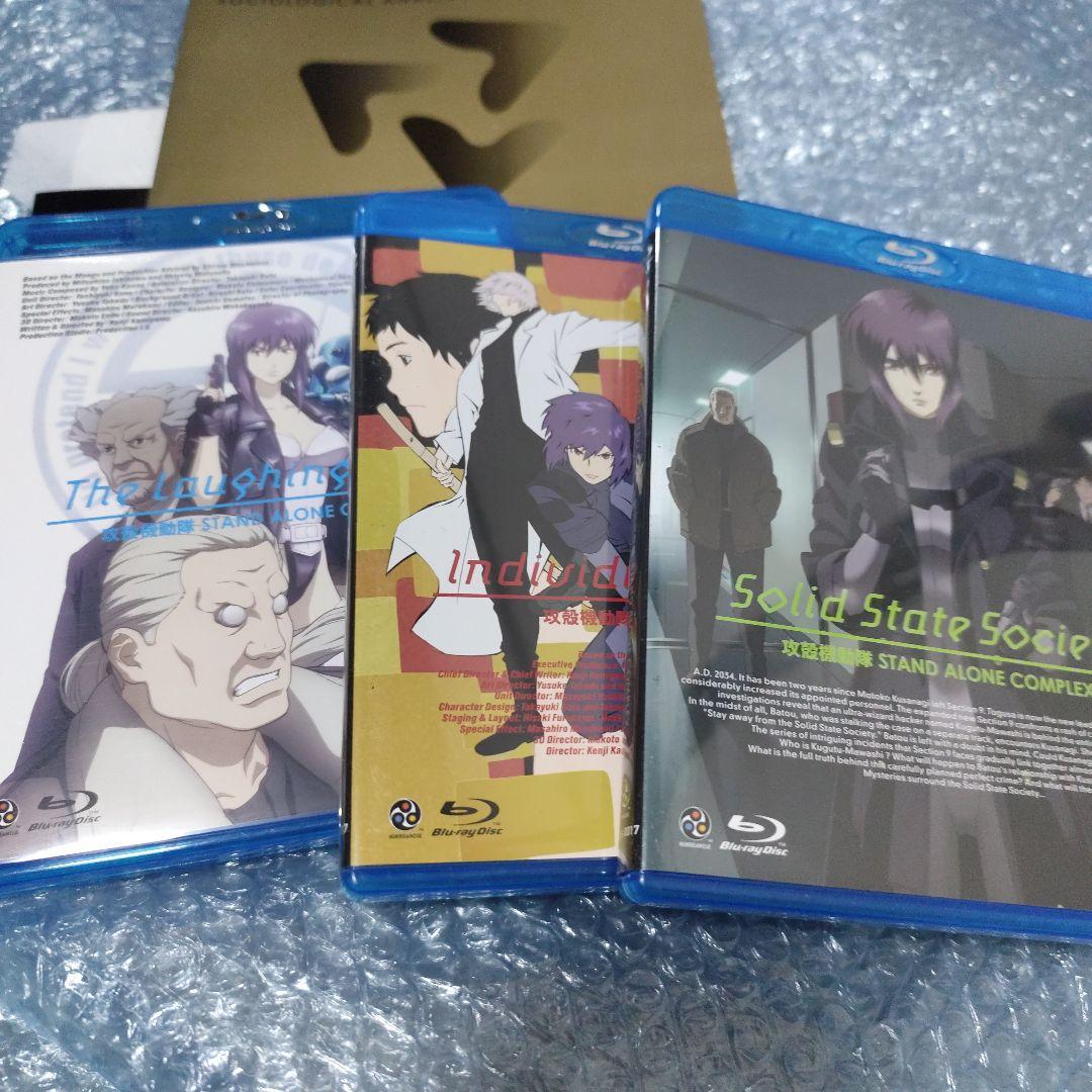 攻殻機動隊 S.A.C.TRILOGY-BOX〈初回生産限定・4枚組〉
