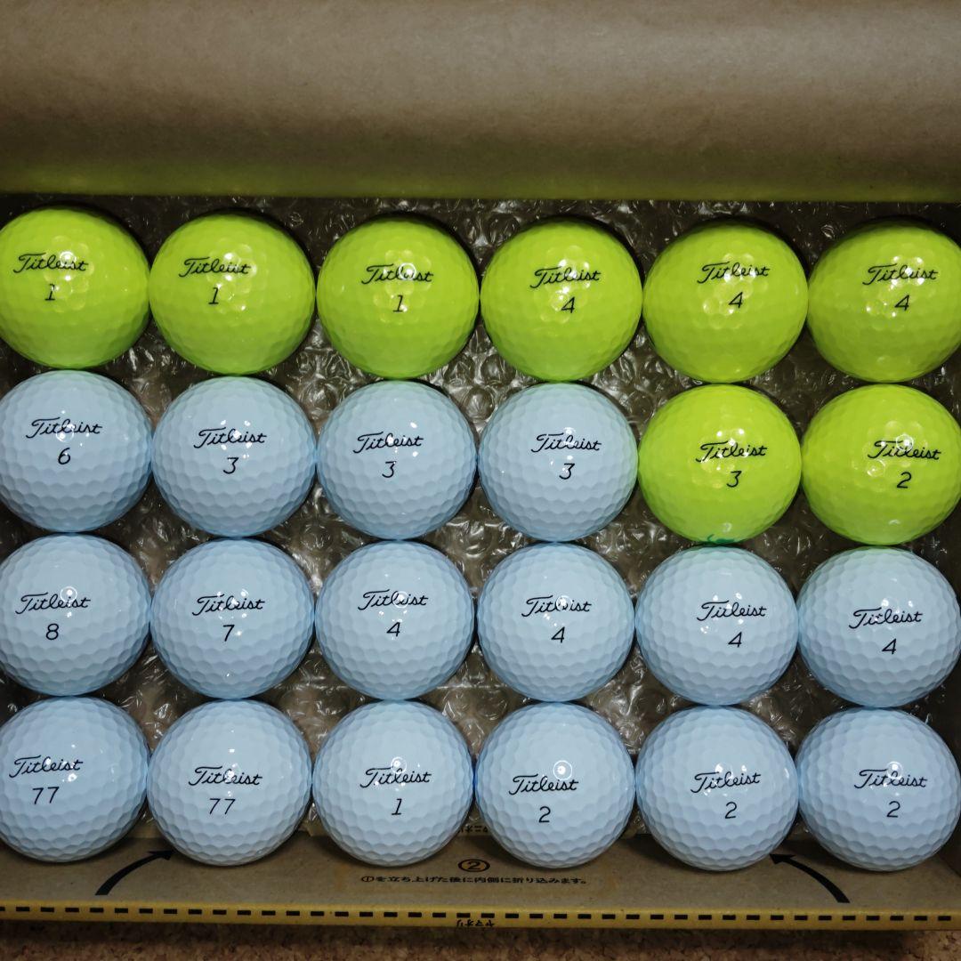 【超超美品!!】タイトリスト PROV1 ロストボール ゴルフボール 24球