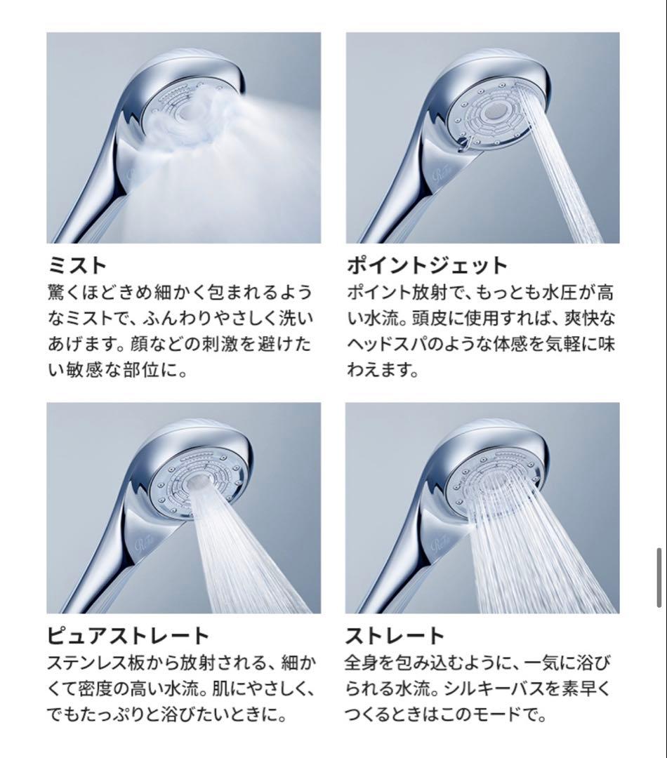 【新品正規品】ReFa FINE BUBBLE U 『リファ ファインバブルU』