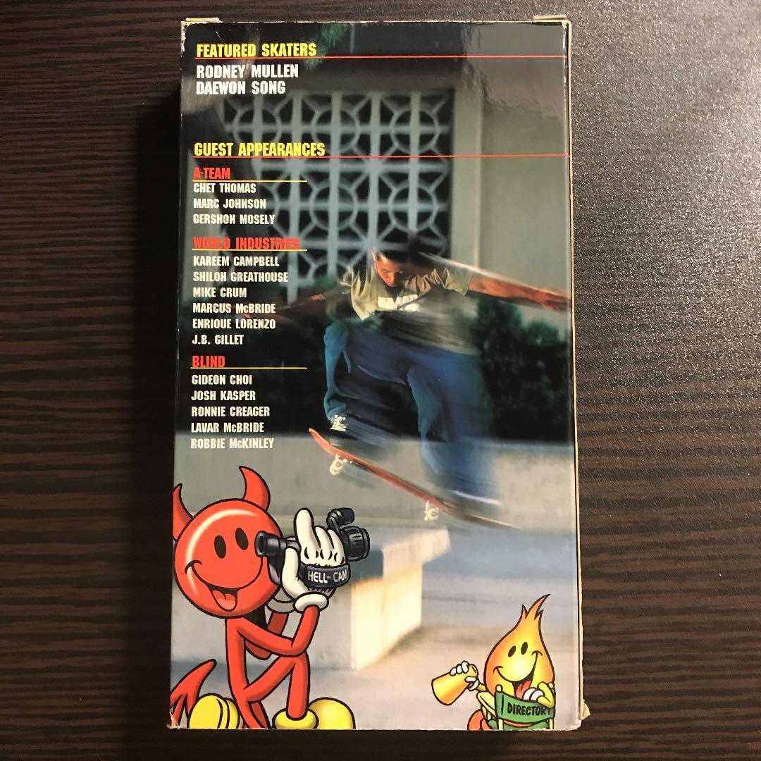 スケートボード ビデオ RODNEY MULLEN VS DAEWON SONG