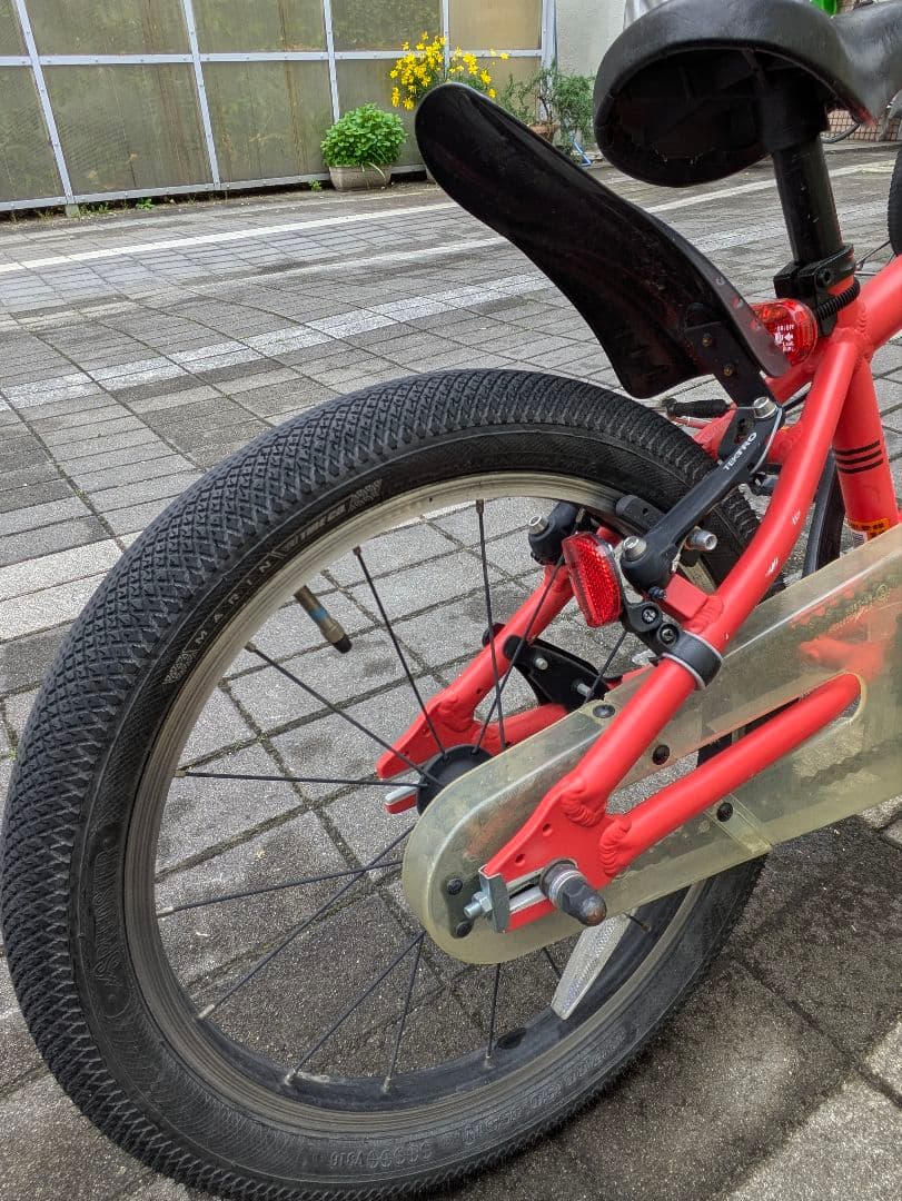引き取り限定！MARIN 子供用自転車 18インチ オレンジ