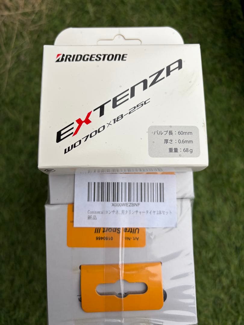 ROVAL CL50 DISCホイールセット シマノフリー おまけ新品タイヤ