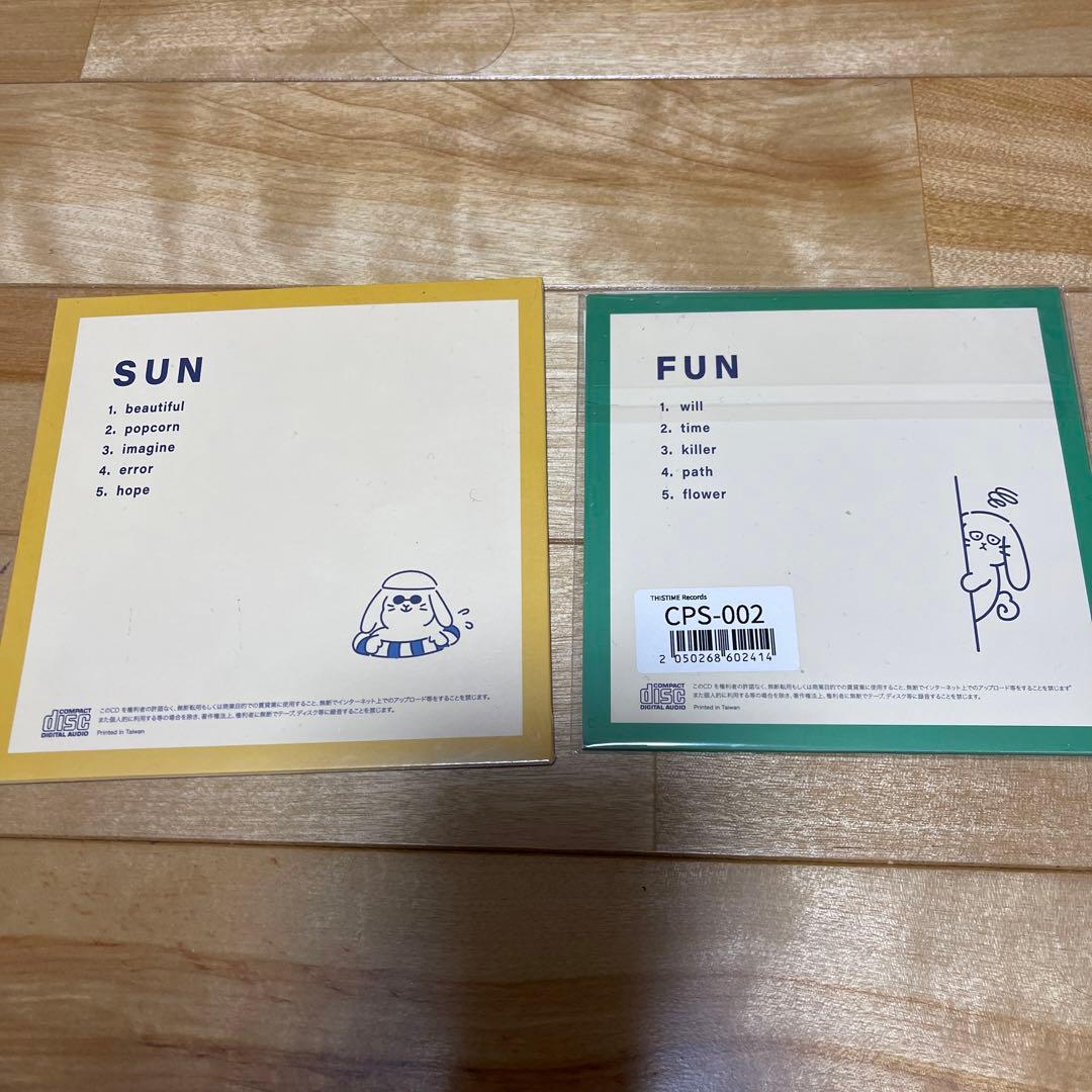 COPES SUN & FUN CD 2枚セット