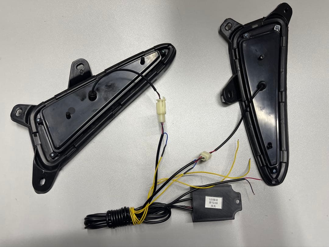 トヨタ CH-R ZYX10/NGX50 LEDデイライト LEDランプ