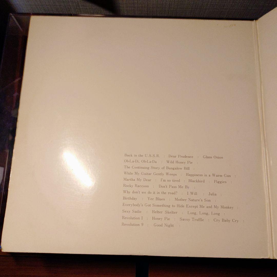 The Beatles ホワイトアルバム 赤盤 レコード