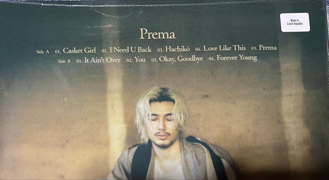 藤井風 星野源 アナログレコード 2枚セット Gen prema 新品未開封品