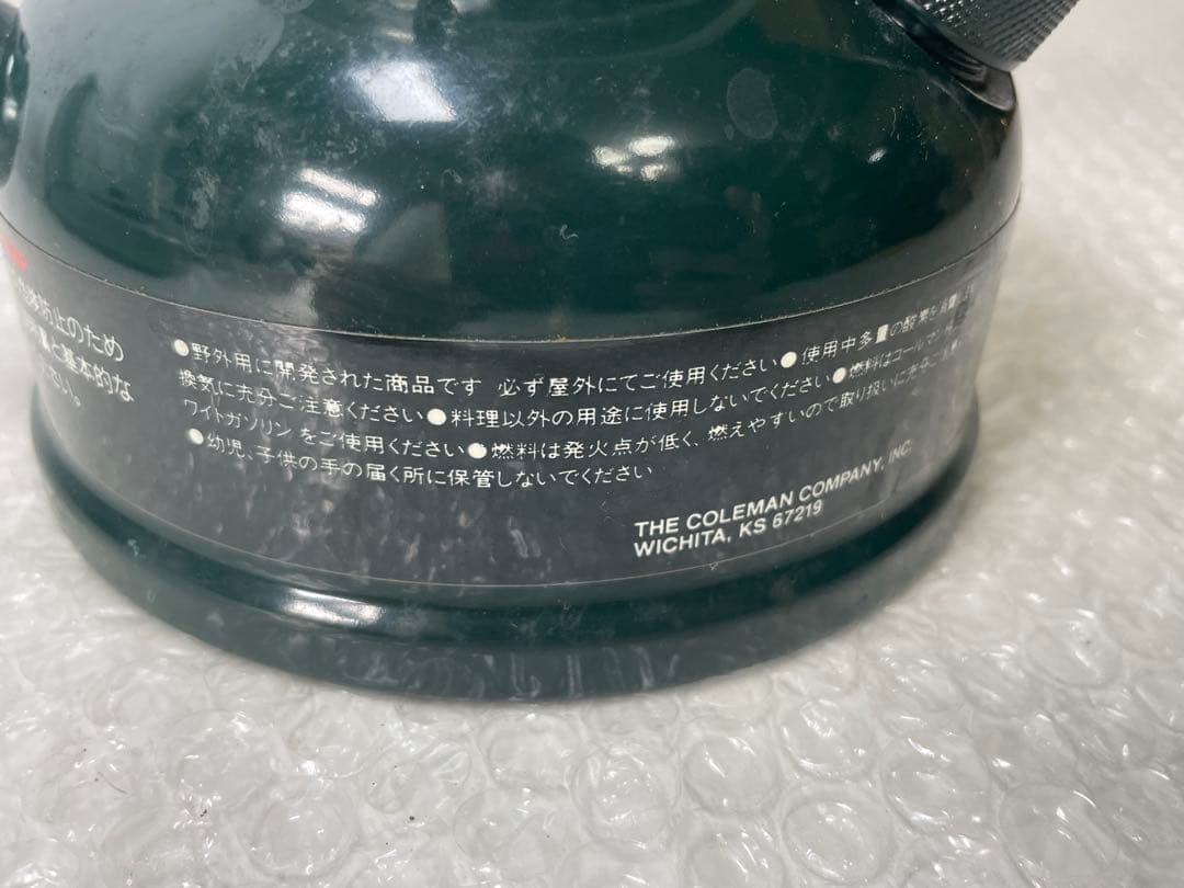 ①Coleman コールマン 508A STOVE ストーブ シングルバーナー