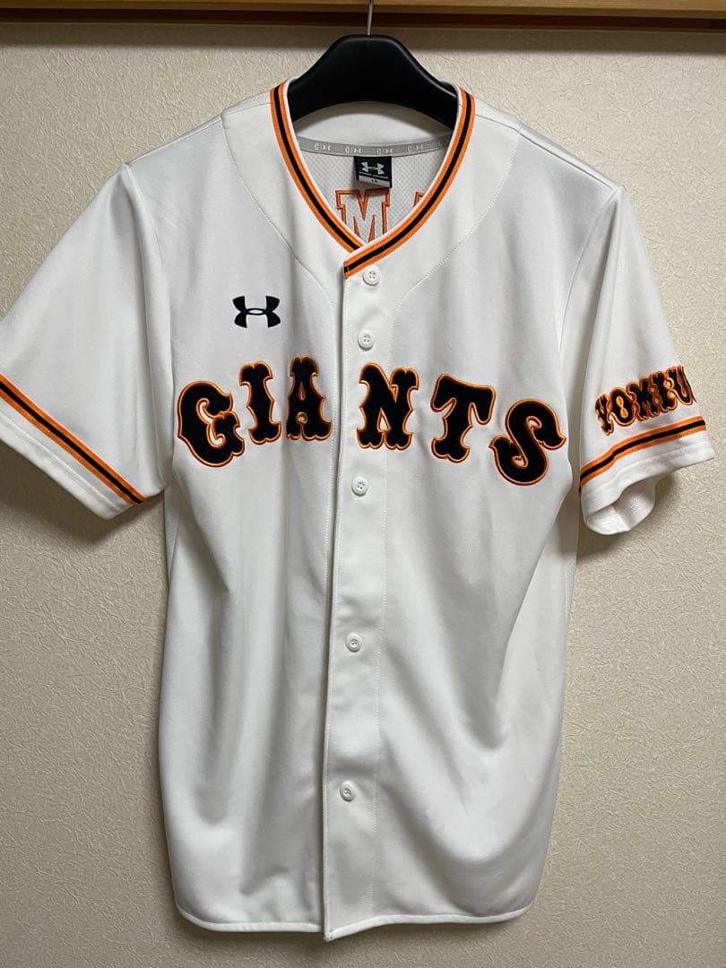【タオル付き】GIANTS 岡本和真 ユニフォーム 巨人　アンダーアーマー
