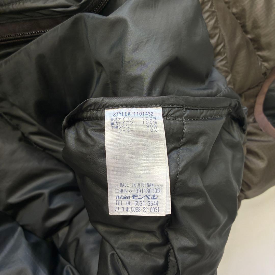 montbell ライトアルパインダウンベスト XL