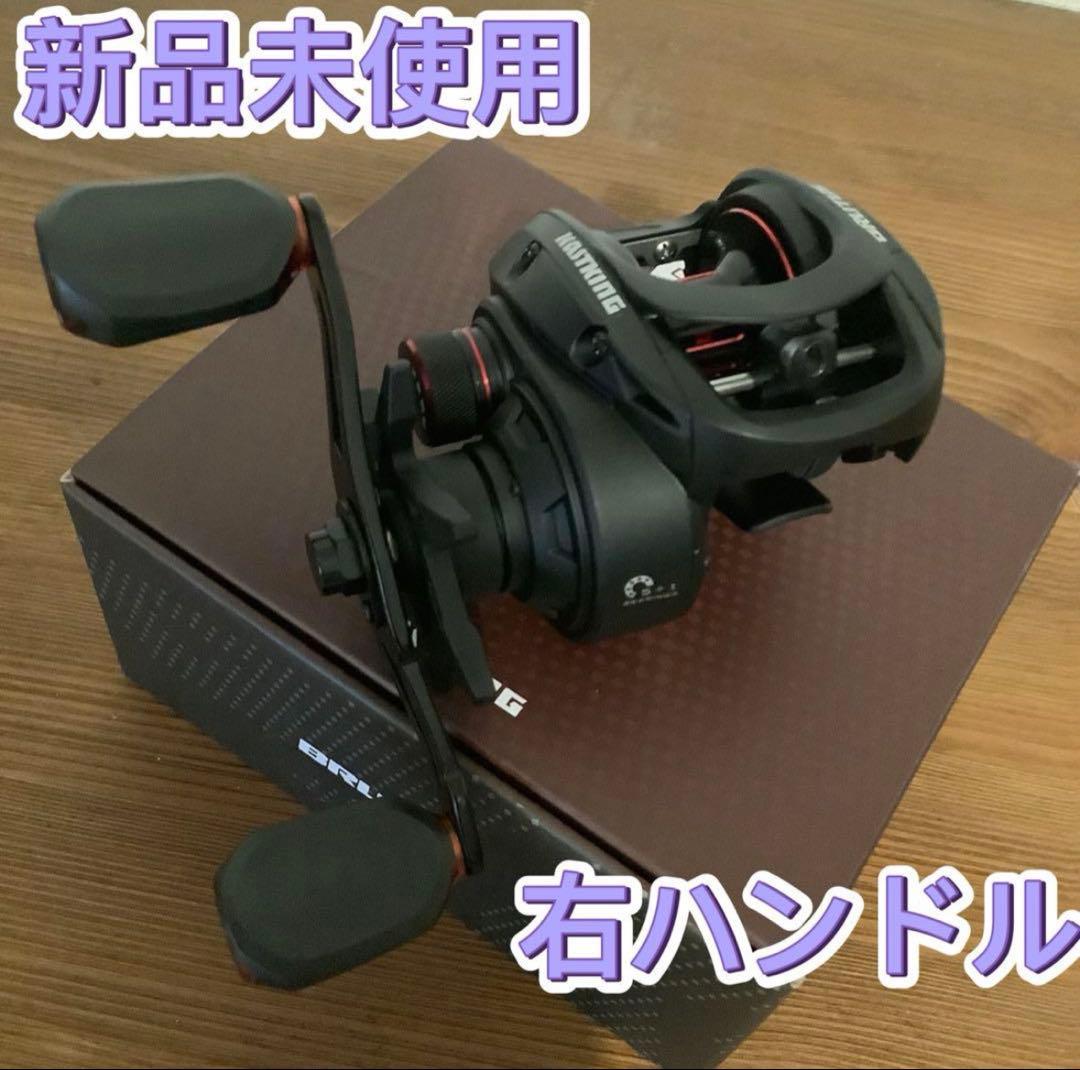 PE0.8号付5ピース2.1mベイトロッド&ベイトリール　シーバス　パックロッド